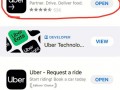uber eats注销-uber如何取消帐号