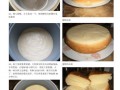 电饭锅如何做夹心蛋糕（电饭锅制作蛋糕的方法与步骤家庭）