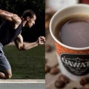 健身喝什么咖啡?