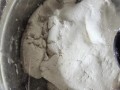 如何区分面粉与糯米粉（区分面粉和糯米粉）