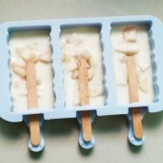 如何做好看的冰棒,怎么做冰棒更好吃 