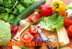 生食蔬菜如何杀菌,蔬菜生吃怎么清洗 