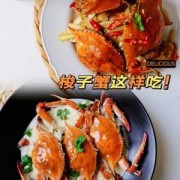 如何油炸螃蟹,油炸螃蟹怎么吃螃蟹的吃法 