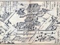  京都底稿如何使用「京都底稿使用手册」