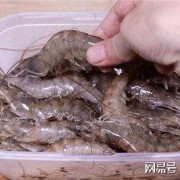 如何去活虾的虾壳,鲜虾怎样快速去虾壳视频 
