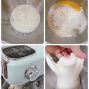 厨师机如何做_厨师机如何做面包