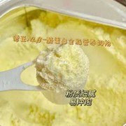 中酪蛋白质粉有什么作用,酪蛋白奶粉中的作用 