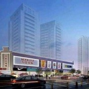 郑州未来城怎么样_郑州未来城购物中心