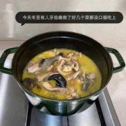 如何竹苼炖猪肚_竹荪猪肚汤的做法