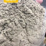海马磨粉吃法与用量 如何将海马磨成粉