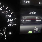 2011奔驰b200油耗