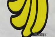 什么的香蕉用颜色填空