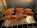 鸡翅在烤箱里怎么做 鸡翅在烤箱里如何做