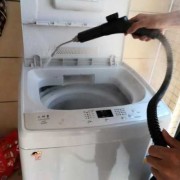 二手洗衣机清洁消毒
