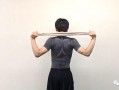 肩背肌肉很硬做什么运动能改善 肩背肌肉很硬做什么运动