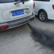  小车冐黑烟油耗增加「汽车冒黑烟费油」
