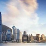 怎么才能去到香港打工 如何去香港赚钱吗