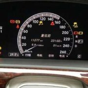 w221奔驰s350油耗-2018奔驰s350油耗