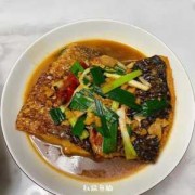 如何煮红烧鱼腩视频_烧鱼腩怎么做