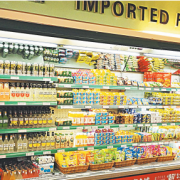 超市如何下架产品,大超市下架的产品可以再买吗 