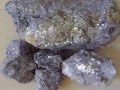 铅银矿需求如何,铅银矿石是多少钱一吨 