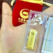 中国黄金集团金条如何回购,中国黄金集团 金条 