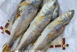 梅香咸鱼如何保存,梅香咸鱼可以做什么菜 