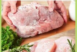 如何分开冷冻的肉和肉