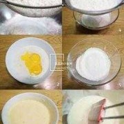  如何做酸奶蛋糕视频「怎么做酸奶蛋糕最简单方便」