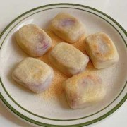紫薯年糕的吃法
