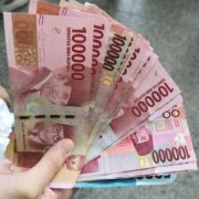 印尼盾换回人民币
