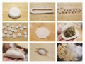 如何做日式饺子,如何做日式饺子皮 