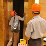 卖电梯需要什么经验