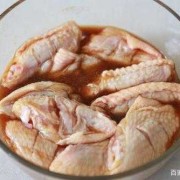 如何腌制原味鸡翅好吃 如何腌制原味鸡翅