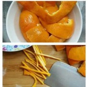 如何清洗橘子皮-如何洗净橘子皮