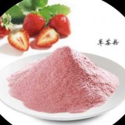 草莓粉如何食用（草莓粉的吃法）