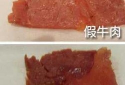 如何辨别牛肉的优劣,怎样分辨牛肉的好坏 