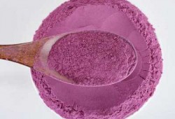 紫薯如何保存 紫薯粉如何使用