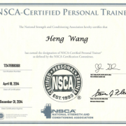 nsca证书什么样,nsca是什么证书 