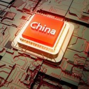芯片中国如何选择,中国芯片怎么打破困局 