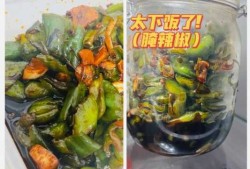 秋季如何腌酸菜「秋季腌菜方法」