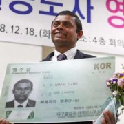 在韩国如何取得永居权