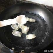 饺子如何煮不沾锅_煮饺子怎么能不粘锅