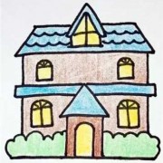房子怎么画 儿童画 所有房子怎么画