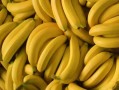 如何选择好吃的香蕉