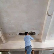房屋漏水怎样修 漏水房子怎么修