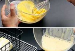手动打蛋器搅拌黄油和牛奶-手动打蛋器如何搅拌