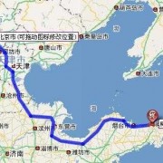  威海到惠州怎么走「山东威海到广东惠州有多少公里」