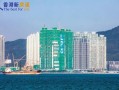 香港房产买卖流程-香港房子怎么卖