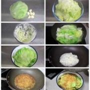 生菜如何制作酸菜-生菜如何制作